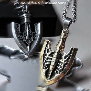 XUANDOYAN | Stone Mask Wind Stand Metal Keychain
