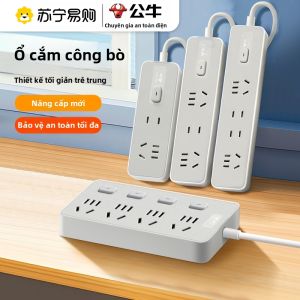 Bull | Bộ Chuyển Đổi Ổ Cắm Đa Chức Năng Bull GN-109K Dùng Cho Văn Phòng Và Gia Đình Thiết Kế an Toàn Bảo Vệ Quá Tải 4 Cổng Tiêu Chuẩn CCC