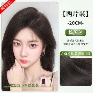 Naive ยี่ห้อผู้หญิงผม Topping วิกผมเสริมที่มองไม่เห็น Cephalic Volume เพิ่มเส้นใยเคมี Mat ผมชิ้น
