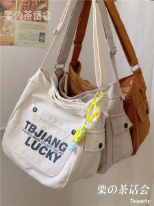 Trendy Large Capacity Canvas Tote Bag for Women Single Shoulder Slant Cross Bag Commuting Class Student Tote Bag