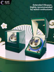 CANXUAN | Automatic Watch Winder