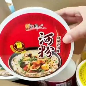 现货MY 家乡人-经典粉类系列 河粉/过桥米线/螺蛳粉 地道风味速食方便面 JIAXIANGREN-Ho Fen/Rice Noodle/Snail Rice Noodle