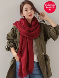 JIFANPAUL | Warm Versatile Fashion Scarf