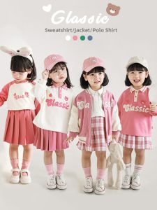 YOEHYAUL | Autumn Winter Hip-hop Style Loose Fit Baby Shirt and Trousers Set