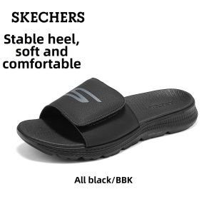 Skechers | Easy Slip-On Breathable Comfort Summer Casual Shoes- 229412