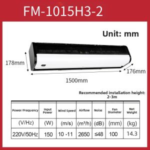 NYW | Induction Door Air Curtain Commercial Use