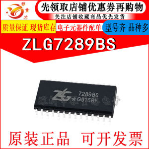 Màn Hình Kỹ Thuật Số LED ZLG7289BS SOP28 Chốt Gắn Chip Điều Khiển Bàn Phím Mới Màn Hình Driven IC Công Tắc Bán Hàng Trực Tuyến