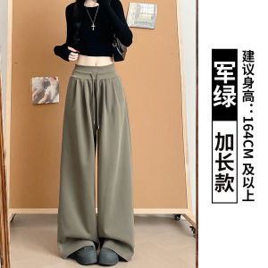 Quần Thể Thao American Grey Dành Cho Nữ Mùa Thu 2025 Quần Ống Rộng Cạp Cao Dáng Rộng Thoải Mái Thường Ngày