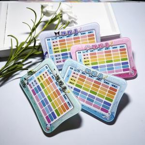 Cartoon Course Schedule Keychain for Middle And Primary Students Pen Bag Multiplication Table Book Educational Cultural Goods