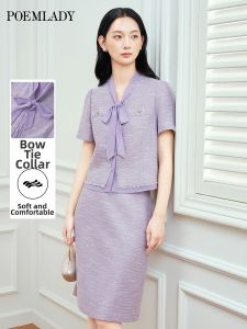 POEMLADY | Purple Casual Summer Clothing Set