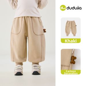 DUDUJIA | Anti-static Childrens Trousers