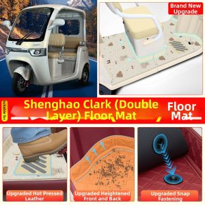E-Tricycle Dedicated Foot Pad