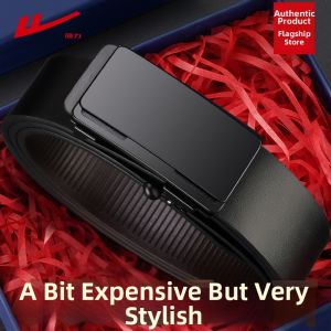 Warrior | Mens Leather Belt New Design 2026 Inner Automatic Buckle