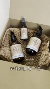 The Olive Tree Set G #2 - Oily Scalp Set 500ml (Oily Balance Shampoo + Conditioner) For Oil Control Dandruff Dry End