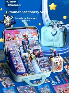 FEIYU | Ultraman School Supplies Gift Set