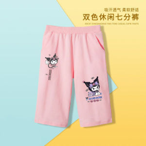 Cartoon Clow M Girl Cropped Pants Summer New Arrival Kids Medium Long Trousers Pure Cotton Girls Middle Pants Schoolgirl Pants