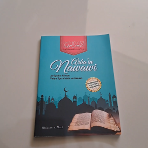 TERJEMAH ARBAIN NAWAWI DILENGKAPI MAKNA PESANTREN BESAR