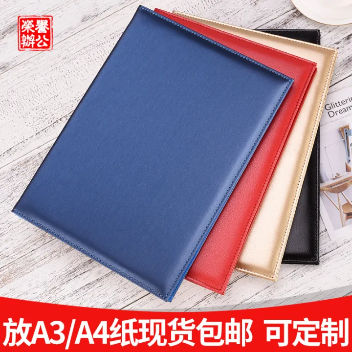Leather Business Contract Folder A4 Blank Document Folder Speech ...