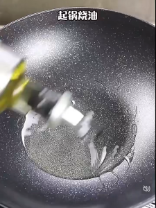 Peng Sheng Hongkong Kale Borecole 180g