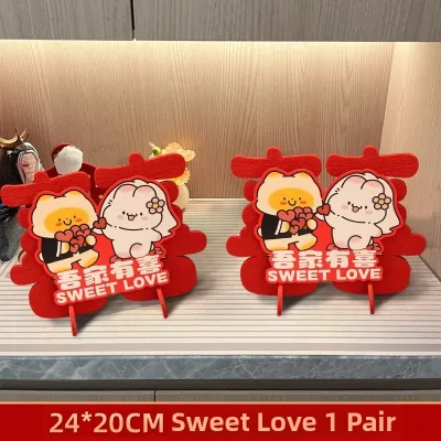 ETY | Engagement Wedding Decor 3D Double Happiness Ornament