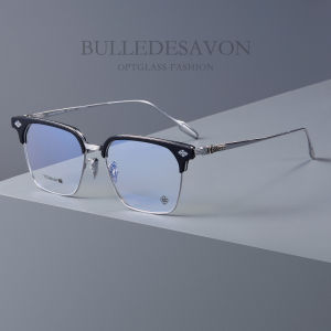 BULLE DE SAVON | Retro Business Anti-Blue Light Photochromic Eyeglass Frames