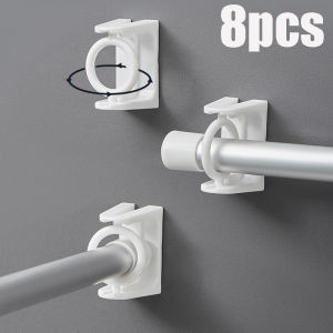 360° Rotatable Retractable Pole Fixator for Non-drilling Strong Adhesive Hooks Towel Rod Shower Curtain Rod Bracket Holder Rack