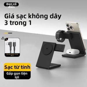 Jipingfan | Đế Sạc Không Dây 3-trong-1 MagSafe