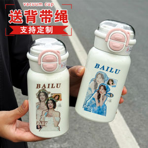 Portable Stainless Steel Straw Water Bottle Dual Drinking Cover High Aesthetic Value Insulated Mug Student Gift White Deer