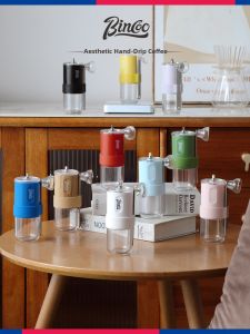 BINCOO | Manual Coffee Bean Grinder