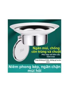 FENGHONGTAO | Nắp Toilet Chống Hôi Cho Bồn Cầu Xí Ngồi