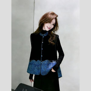 Stylish Unique Velvet Vest