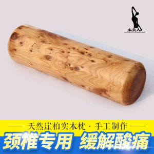 Huaibei Shanzhou Pine Neck Pillow round Hard Wooden Health Care Adult Spinal Correction Pillow Made in China Single Person Use