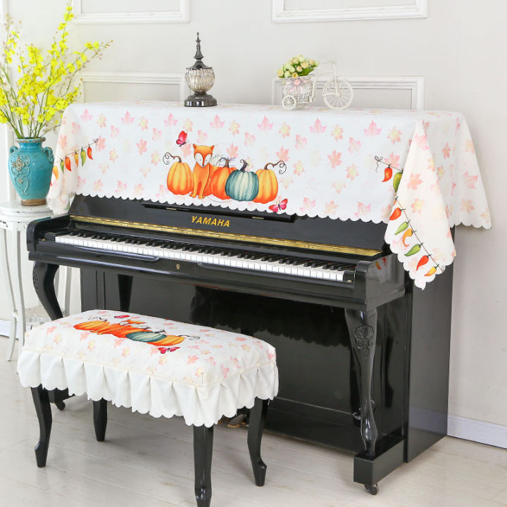 Minimalist Modern Piano Cover Piano Cover Dust Cover Piano Cover