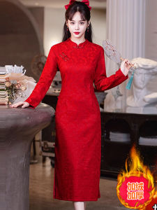 New Chinese Style Frock Dress Thickened Fleece Red Wedding Dress Reformed Qipao Gown for Engagement Parties And Autumn Winter Wear