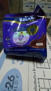 แอนมัม นมผงพร่องมันเนยสำหรับสตรีมีครรภ์และให้นมบุตร 420กรัม (exp.10/01/2025) Sale!