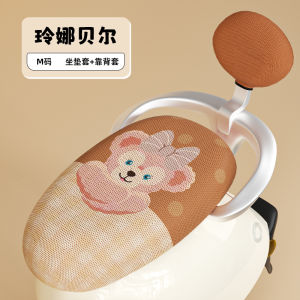 ที่นั่งรถจักรยานยนต์ไฟฟ้าแบบฤดูใบไม้ผลิและฤดูร้อน ที่นั่งป้องกันแสงแดด อุปกรณ์เสริมสำหรับรถยนต์ไฟฟ้า Yadea ที่นั่งป้องกันน้ำ