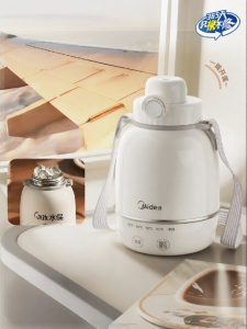 Midea | Portable Electric Kettle Heating Water Travel