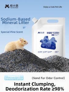 YUEXIAOMENG | Deodorizing Hamster Bath Sand 2-in-1