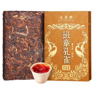 XINYIHAO | Aged Over 10 Years Old BanZhang Pu-erh Tea Brick