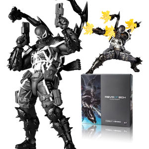 Surprising Liquid Agent Spider Man Collectible Action Figure Model Toy Birthday Gift Joint Mobile CT Yamauchi Style with Bonus