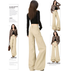 MZVZ | Quần Jean Đùi Rộng Phồng Co Giãn Màu Khaki