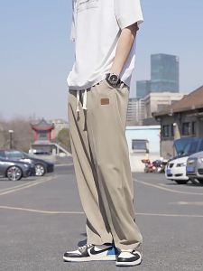 Mens Ice Silk Casual Pants Thin Mens Versatile Loose Straight Large Wide Leg Pants Quick Drying Dripping Air Conditioning Pants