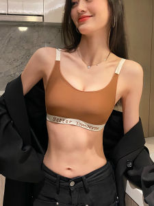 Sports Bra Womens Shockproof Anti-Sagging Small Chest Lifted Gathered Wireless Seamless Beautiful Back One-Piece Bra