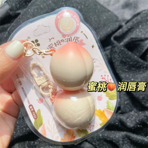 Dưỡng Ẩm Son Dưỡng Môi Cho Trẻ Em Và Phụ Nữ Dưỡng Ẩm Nuôi Dưỡng Sửa Chữa Bảo Vệ Bóng Không Màu Shijing Thương Hiệu