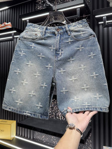 FGD | Water Washed Jacquard Loose Five Quarter Shorts