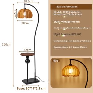 DGY | Retro Decorative Standing Lamp 488mm