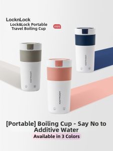 LocknLock | Portable Health-oriented Electric Hot Water Cup