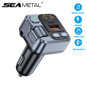 Bluetooth 5.1 Car Charger Car Audio Music MP3 Player PD30W Fast Charging Type-C Port Car Charger
