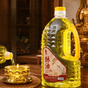 SHANYANG | Eco-friendly Smokeless Odorless Plant-Based Lamp Oil For Home And Worship Use