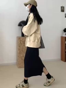 Chân Váy Midi Phong Cách Hàn Quốc Vải Umi Co Giãn 4 Chiều Cao Cấp